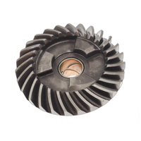 //rjrorwxhkmnklj5p.ldycdn.com/cloud/prBmlKpqlmSRolprjpmnkr/YAMABISI-30Hp-Forward-Gear.jpg